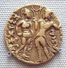 Licchavi Queen Kumaradevi and King Chandragupta I, depicted on a coin of their son Samudragupta, 350-380 CE.