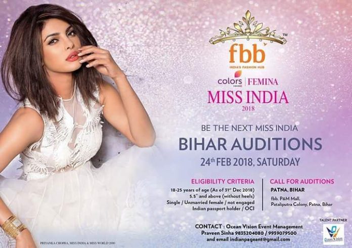 Fbb miss india Bihar audition