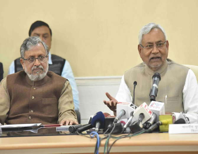 nitish kumar and sushil kumar modi