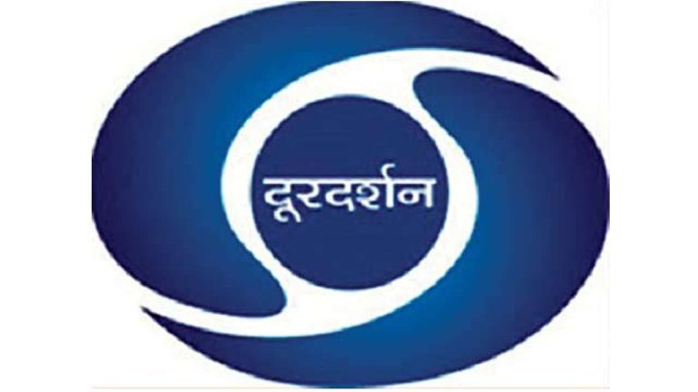 DOORDARSHAN IN BIHAR