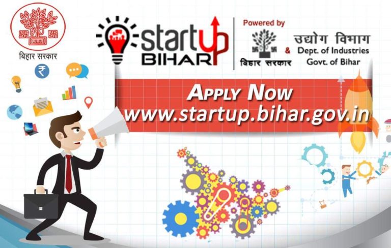 START UP IN BIHAR