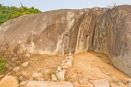 nagarjun cave