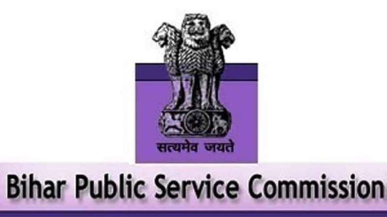 बीपीएससी 64 वीं संयुक्त प्रतिस्पर्धी (प्रारंभिक) परीक्षा 2018 के लिए प्रवेश पत्र जारी