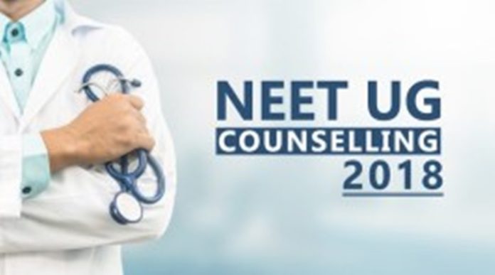 neet counselling 2018