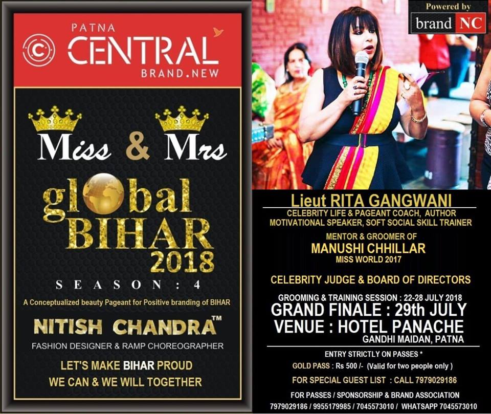 Rita Gangwani(Official groomer of Ms world Manushi Chilla