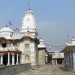 gorakhnath-temple-Katihar