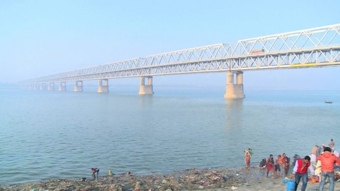 rajendra bridge,mokama