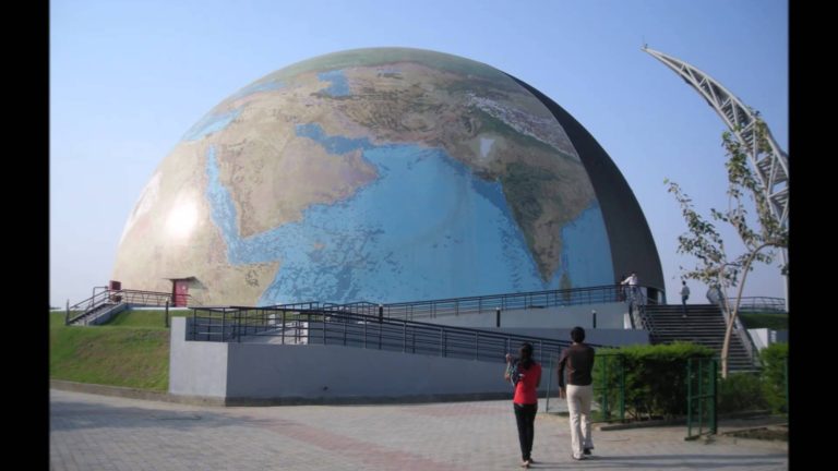 science city in patna