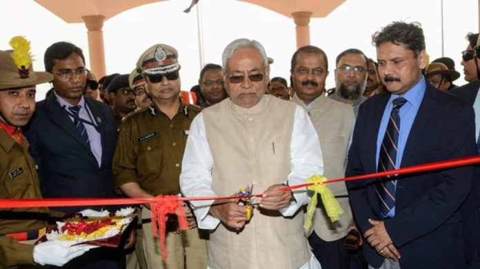 cm-nitish-kumar-inaugurate-first-police-training-centre-of-bihar