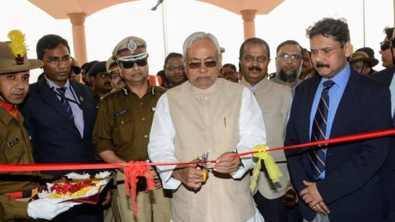 बिहार को मिला पहला पुलिस प्रशिक्षण केंद्र, CM नीतीश ने किया उद्घाटन
