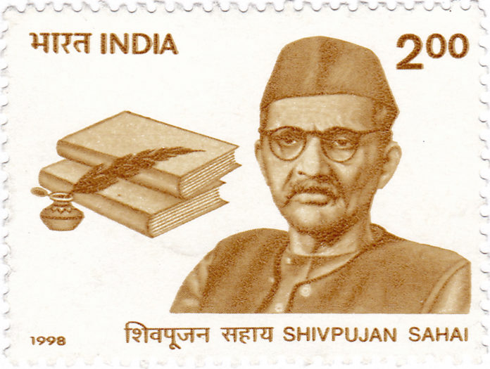 biography of Acharya_Shivpujan_Sahay
