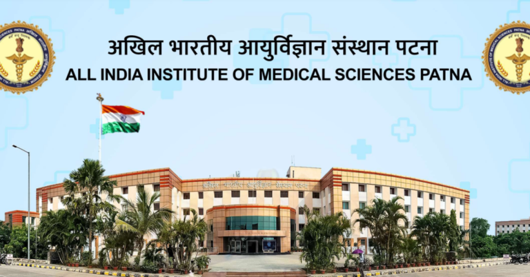 All India Institute of medical science 2024