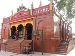 Ambika Bhawani Mandir Saran Bihar