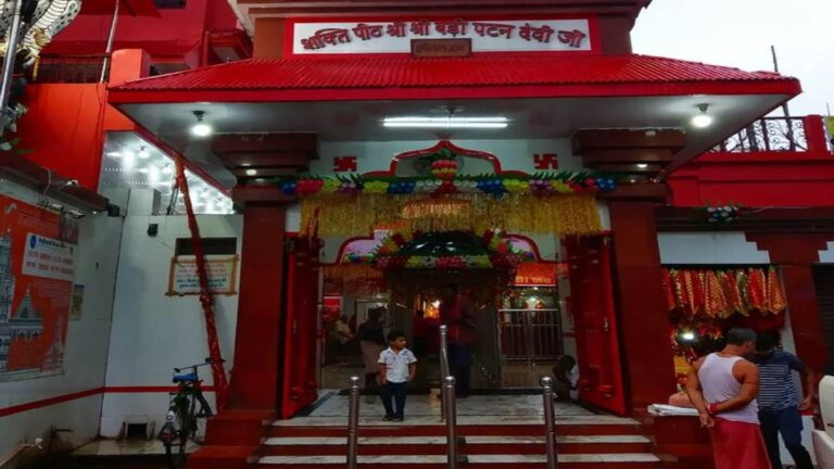 Badi Patan Devi Mandir Patna