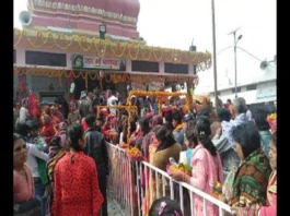 Chamunda Mandir Nawada Bihar