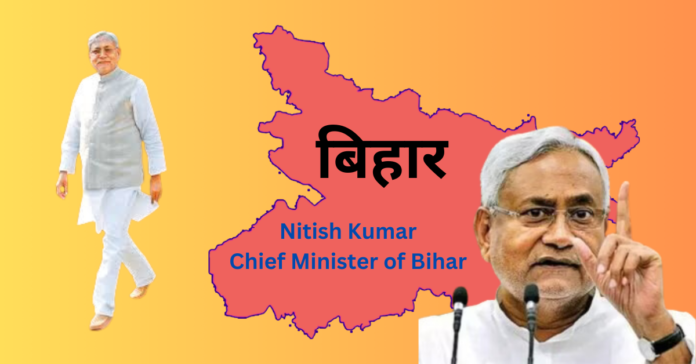 Nitish Kumar-Chief Minister of Bihar