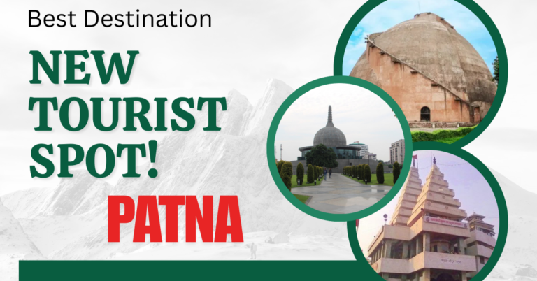 Patna-New Tourist Spot!