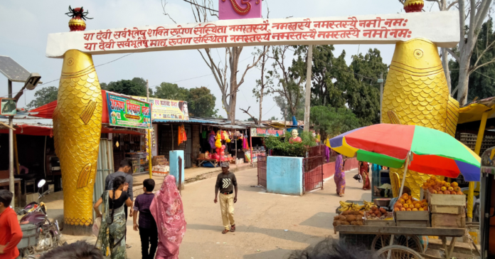 Uchchaith Bhagwati Sthan Benipatti, Madhubani